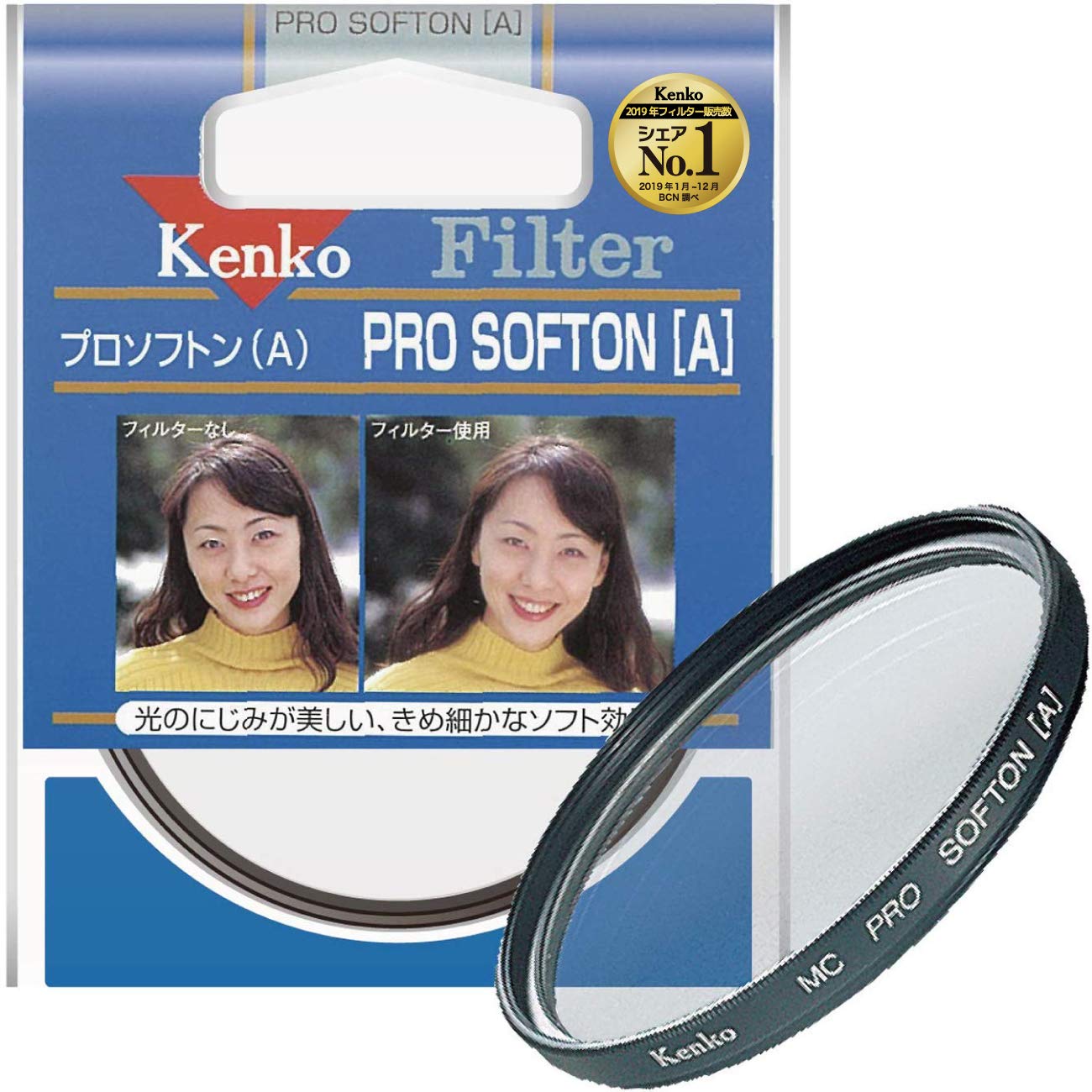 Amazon.co.jp: Kenko カメラ用フィルター MC PROソフトン(A) 72mm